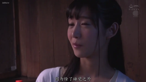 室内 · 脸部特写 · 白色针织衫