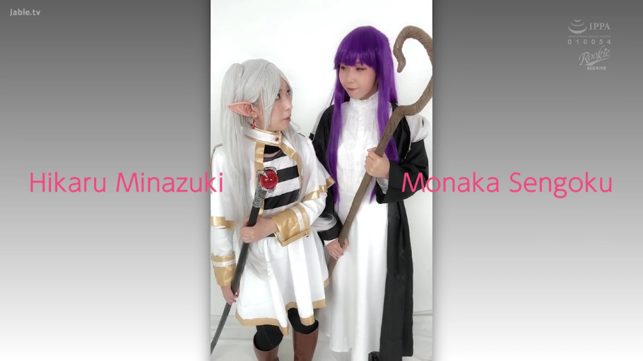 严肃 · 站立 · 中景 · 拍摄 · 影棚 · Cosplay服饰 · 动漫角色 · 权杖