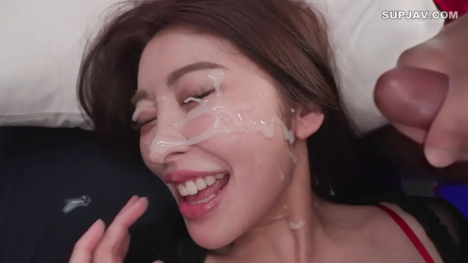 臉部特寫 · 臥室 · 微笑 · 颜射 · 精液 · 黑色内衣 · 仰躺