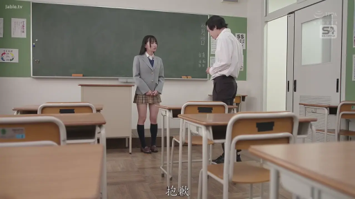匹配帧 2