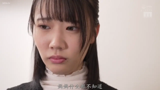 室内 · 忧郁 · 脸部特写 · 站立 · 凝视 · 中长发 · 高领衫