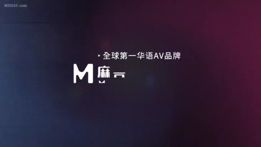 Logo · 文字 · 品牌展示