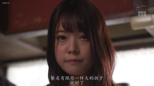 室内 · 忧郁 · 对视 · 常服 · 长发 · 头部特写 · 正面