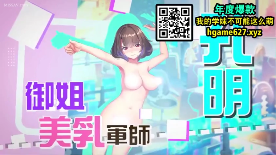 中景 · 宣传 · 微笑 · 二次元 · 艺术字 · 虚拟背景 · 动漫角色 · 舞动姿势