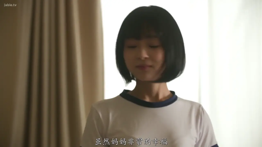 站立 · 平静 · 房间 · 上半身 · 窗帘 · 短发 · 体操服 · 静态