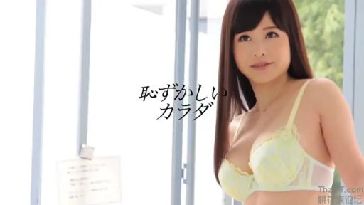 室内 · 站立 · 展示 · 文胸 · 微笑 · 上半身 · 写真