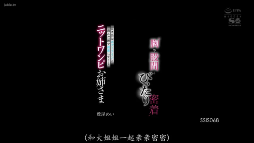 坐姿 · 卧室 · 盆栽 · 丝袜 · 局部 · 撩人 · 蕾丝短裙
