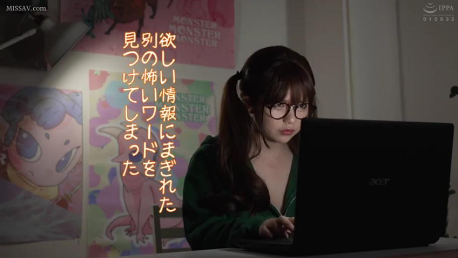 坐姿 · 专注 · 笔记本电脑 · 上半身特写 · 双马尾 · 室内房间 · 使用电脑 · 绿色连帽衫