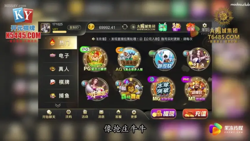 床上 · 全裸 · 闭眼 · 枕头 · 抚摸 · M字开腿 · 下体特写 · 核心色情
