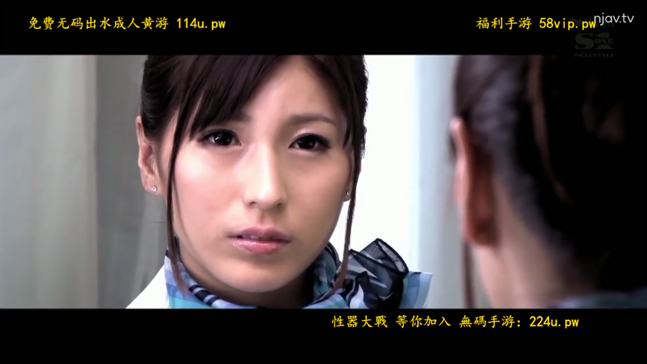 Indoor · Close-up of the face · Business attire · Eye contact · 正面 · 忧虑 · Japanese AV