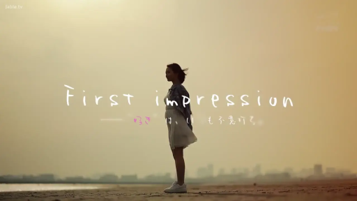 Whole body · Stand · 自然 · 牛仔外套 · 黄昏 · Gazing into the distance · 海边沙滩