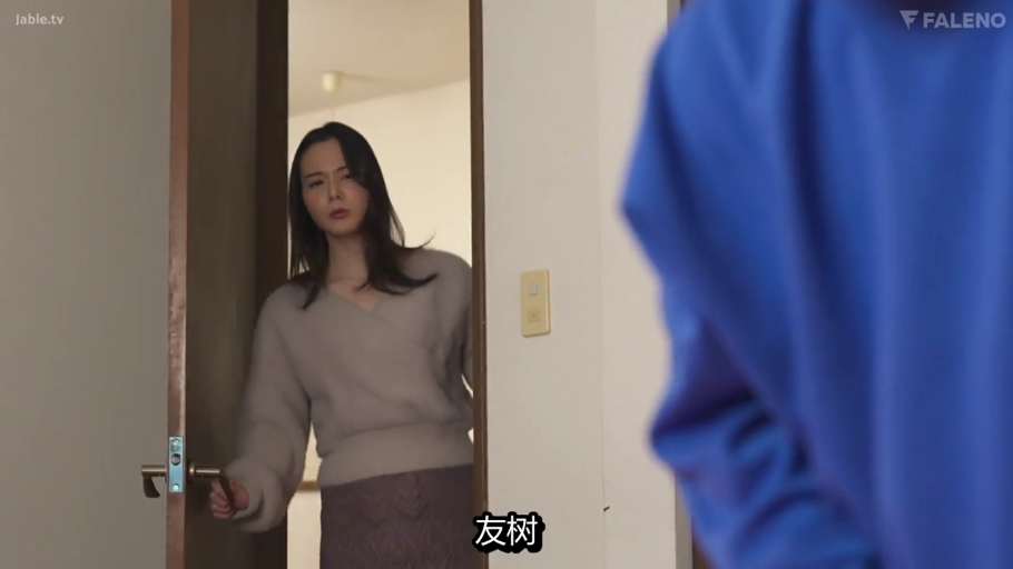 室内 · 站姿 · 开门 · 剧情 · 毛衣 · 门 · 疑惑