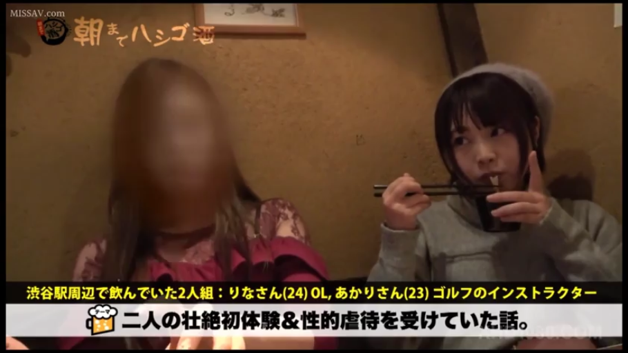 室内 · 性交 · 胸部 · 全裸 · 呻吟 · 床单 · 躺姿 · 无码