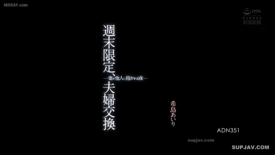 标题画面 · 黑色背景 · 文本