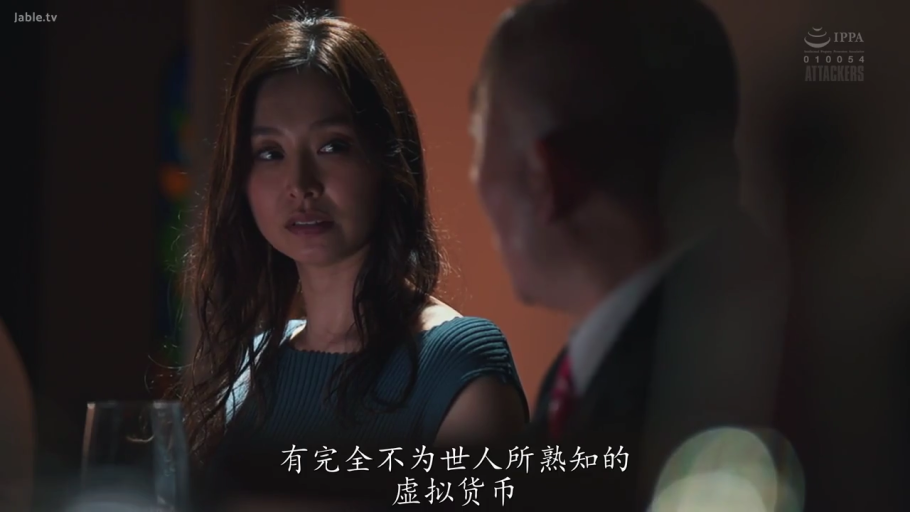 室内 · 诱惑 · 嘴唇特写 · 手指放嘴边
