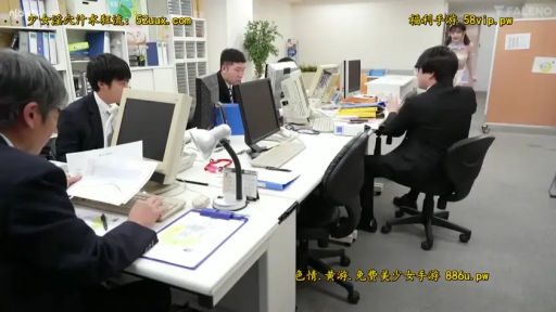 坐姿 · 认真 · 办公室 · 全景 · 打印文件 · 审阅文档 · 正装 · 多人场景