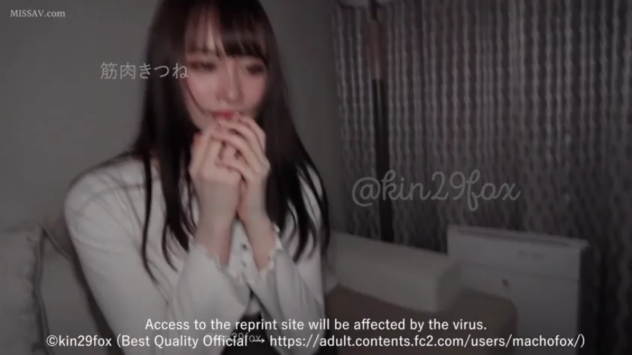 Indoor · Sitting Posture · Half-body · White top