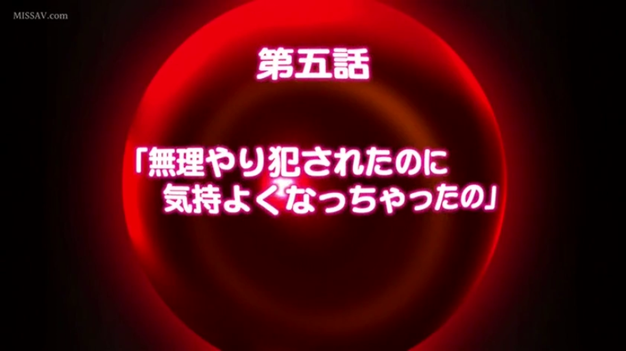性交 · 全裸 · 卧室 · 中景 · 台灯 · 凝视 · 仰卧抬腿 · 有马赛克