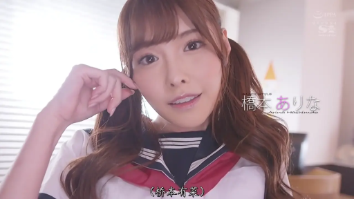 室内 · 顔部のクローズアップ · 微笑 · 注視 · 水手服 · 双马尾 · 正面