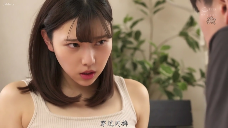 室内 · 全裸 · 项链 · 乳房 · 裸露 · 模糊 · 正面站立
