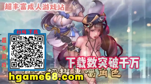 全身 · 展示 · 诱惑 · 虚拟背景 · 角色扮演服 · 战斗姿势 · 武器 · 广告宣传图