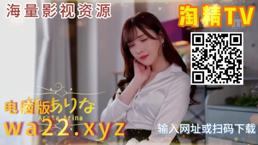 室内 · 坐姿 · 平静 · 白衬衫 · 摆拍 · 半身 · 文字水印 · 二维码