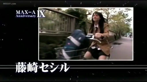 Sitting Posture · 全景 · JK Uniform · Outdoor