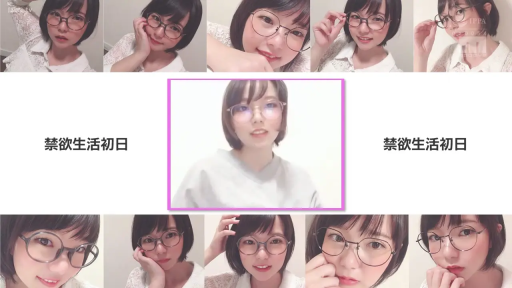 室内 · 性交 · 面部特写 · 昏暗 · 卧姿 · 高潮 · 不详