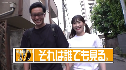 半身 · 街道 · 笑容 · 背包 · T恤 · 走动 · 街拍 · 约会