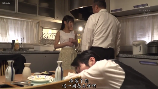 室内 · 性交 · 面部 · 全裸 · 快感 · 昏暗 · 后入位 · 发带
