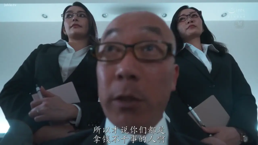 室内 · 脸部特写 · 职业装