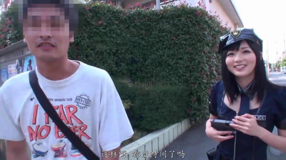 投入 · 站立 · 蕾丝内衣 · 否 · 首饰 · 接吻 · 舞台