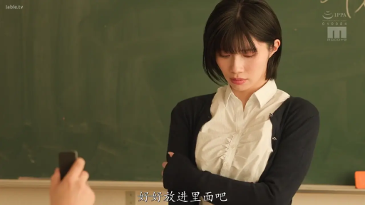 匹配帧 4