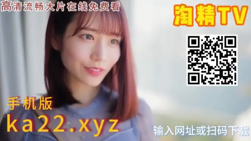室内 · 全身 · 全裸 · 马赛克 · 享受 · 红绳 · 躺姿 · 多人行为