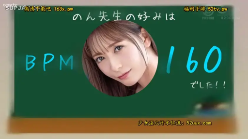 教室 · 微笑 · 黑板 · 温柔 · 侧脸 · 未知 · 文字叠加 · 头像