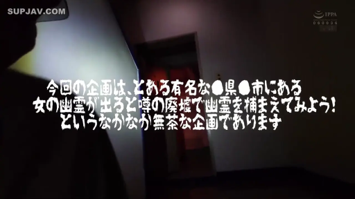 室内 · 性交 · 跨坐 · 下体特写 · 红色内衣 · 特写视角