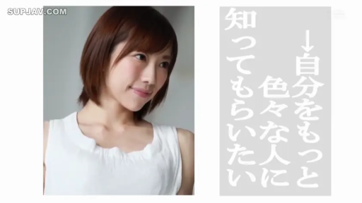 室内 · 微笑 · 白色背心 · 拍摄 · 头部 · 日文字幕 · 侧身站立