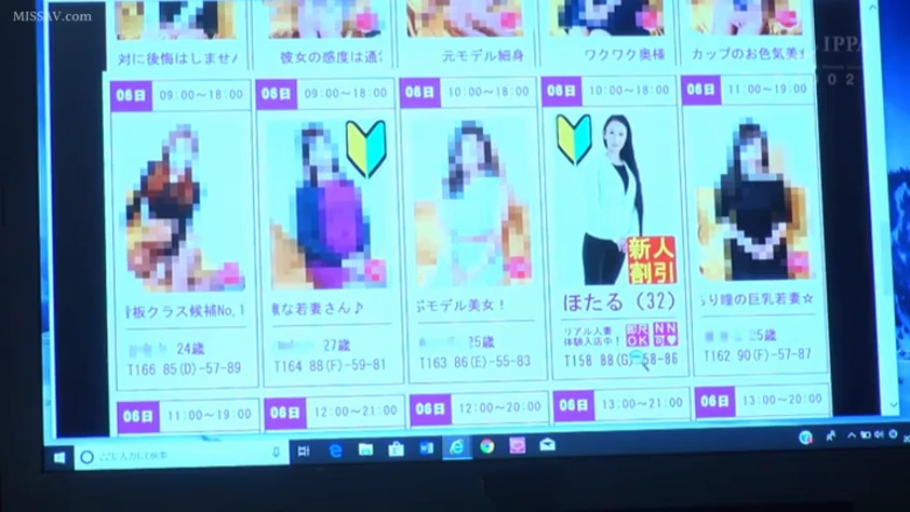 展示 · 站姿 · 職業裝 · 攝影棚 · 合集 · 网页界面 · 职业微笑 · 半身照