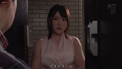 会話 · 真剣 · 半身 · 熟女 · ドア · 玄关 · ピンクのノースリーブトップ · 胸を張る