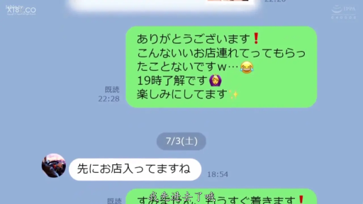 社交软件界面 · 打字聊天 · 聊天气泡 · 对话截图