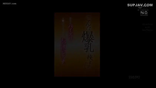 性交 · 全裸 · 卧室 · 马赛克 · 享受 · 床垫 · 抬腿位