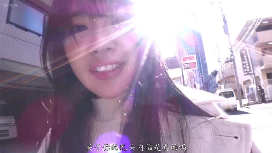 涂油 · 全裸 · 和室 · 愉悦 · 跪趴 · 臀部特写 · 台灯 · 双马尾