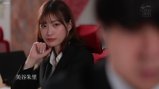 坐姿 · 脸部 · 办公室 · 电脑 · 端庄 · 职业装 · 凝视 · OL