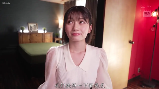 卧室 · 陶醉 · 面部特写 · 裸体 · 侧卧 · 女同 · 亲热