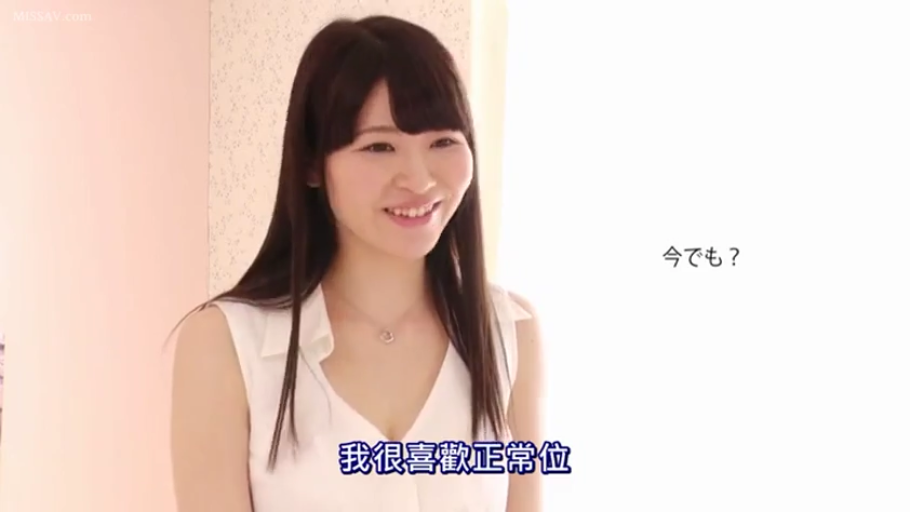坐姿 · 制服 · 网页 · 浏览 · 文本 · 界面