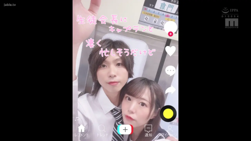 室内 · 校服 · 自然 · 面部特写 · 自拍 · 情侣 · 贴近 · 手机软件界面