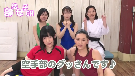 坐姿 · 全身 · 平静 · 女仆装 · 酒店 · SM · 绳索 · 绳艺