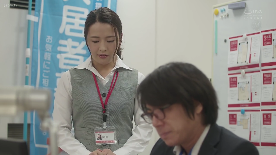性交 · 迷离 · 站姿 · 短裙 · 楼梯间 · 楼梯 · 局部 · 背德感