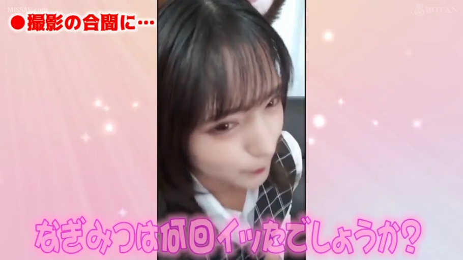 室内 · 脸部特写 · JK制服