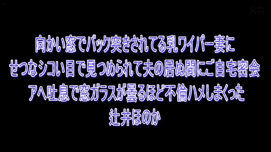 办公室 · 全景 · 自然 · 职业装 · 丝袜控 · 跨坐 · 足交 · 书柜
